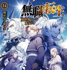 深入了解 暗网猎奇稀缺